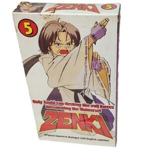 Zenki Vol 5 Anime VHS English Subtitles U.S. Manga New And Sealed